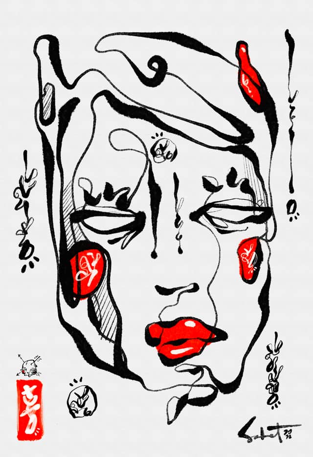 Anjo 2026 Sabet 13" x 19" Mixed Media Original