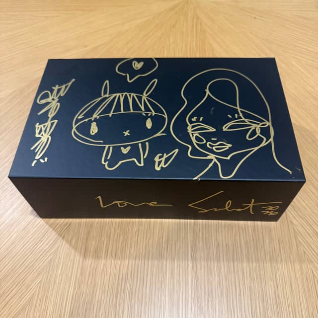 Bunny love Black Box Signed 2026 Sabet