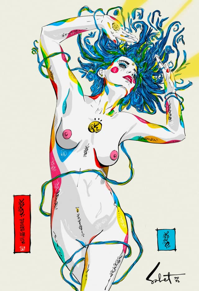 Ultra Light Blanc 2022 Sabet 13" x 19" Mixed Media Original