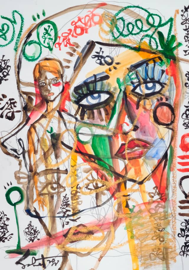 Scope 2018 Sabet 13" x 19" Mixed Media Original