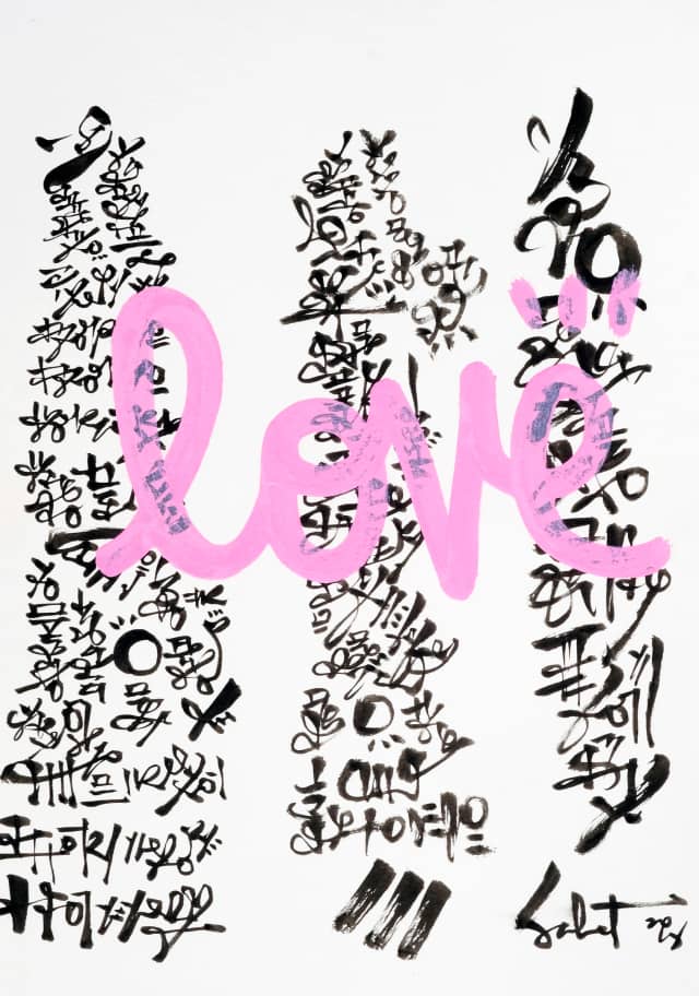 Hellol ove 2018 Sabet 13" x 19" Mixed Media Original