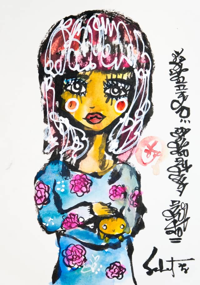 Hushbunny 2018 Sabet 13" x 19" Mixed Media Original