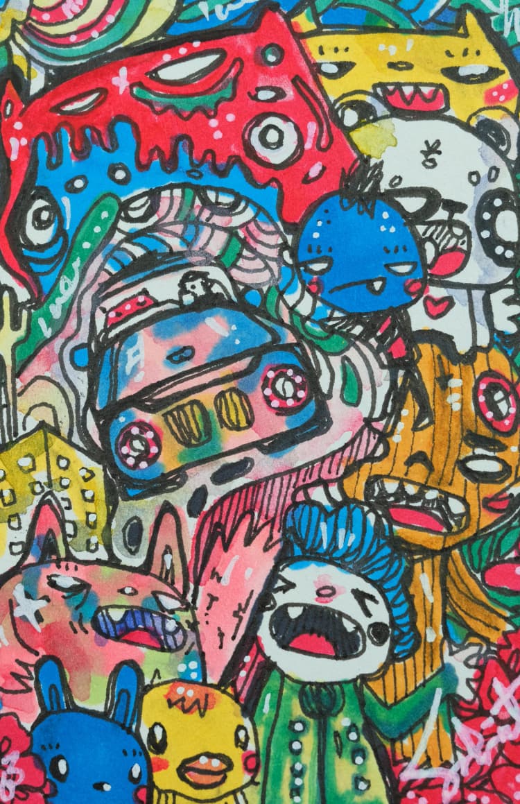 Joy Ride 2026 Sabet 11" x 17" Print