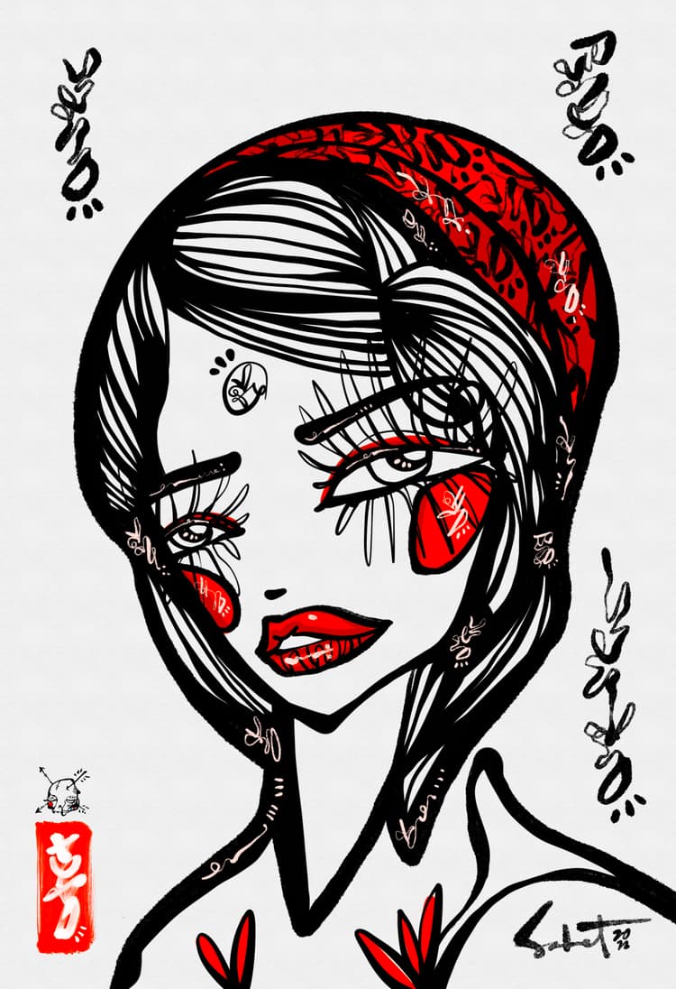 Hirakawa 2026 Sabet 20" x 30" Gallery Canvas