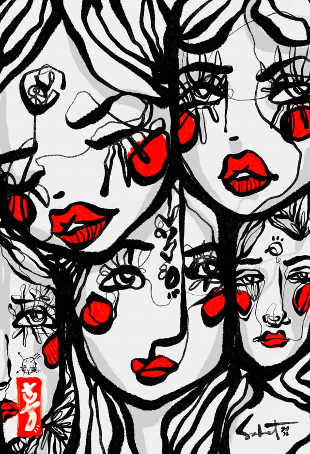 Karina 2026 Sabet 20" x 30" Gallery Canvas