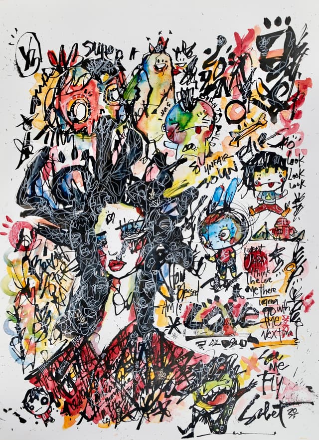 Next To Me 2026 Sabet 20" x 30" Gallery Canvas