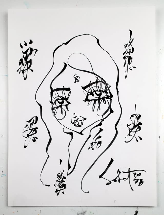 Cloud9 2026 Sabet 9" x 12" original