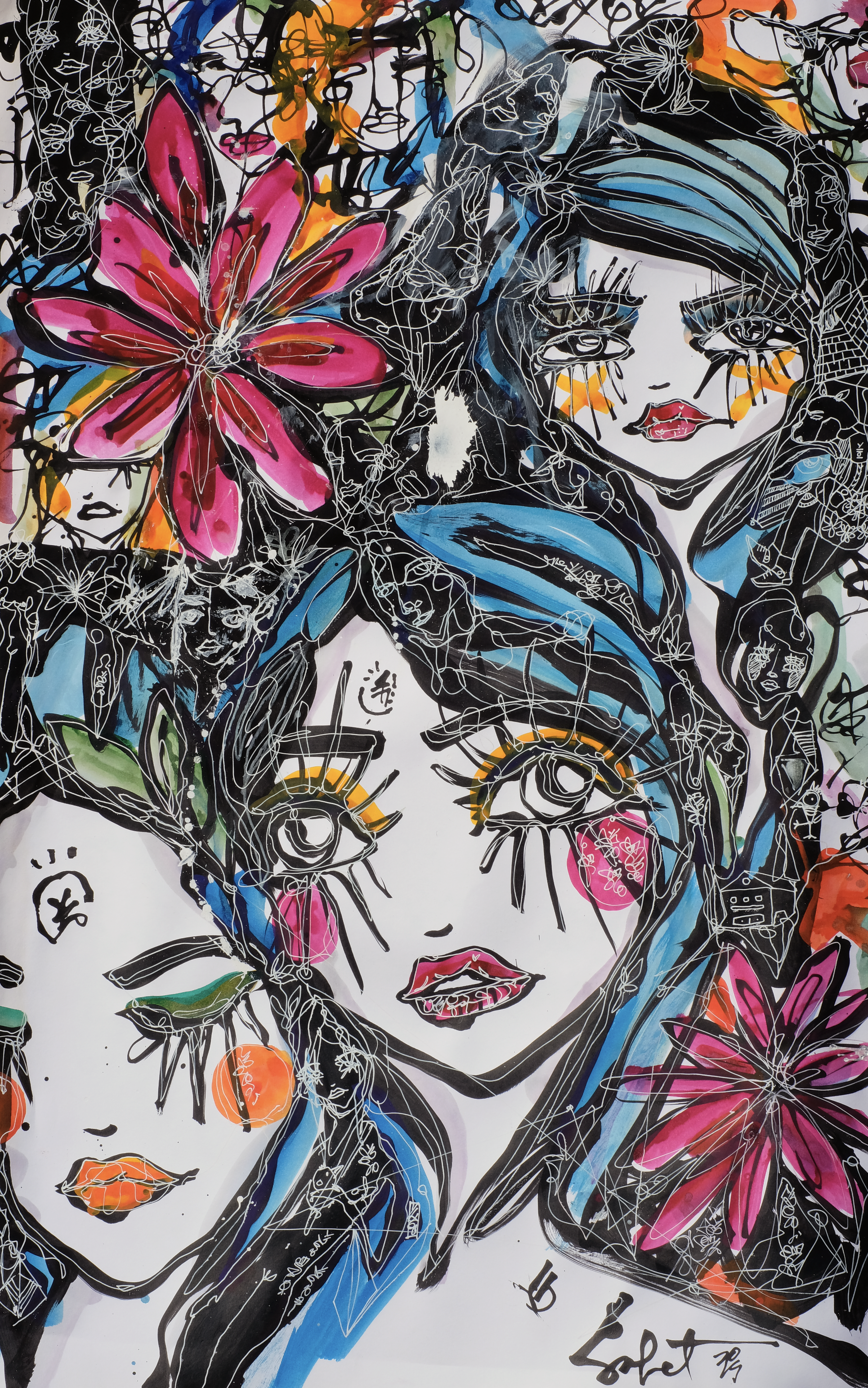 Sisterhood 2026 Sabet 12" x 18" Gallery Canvas