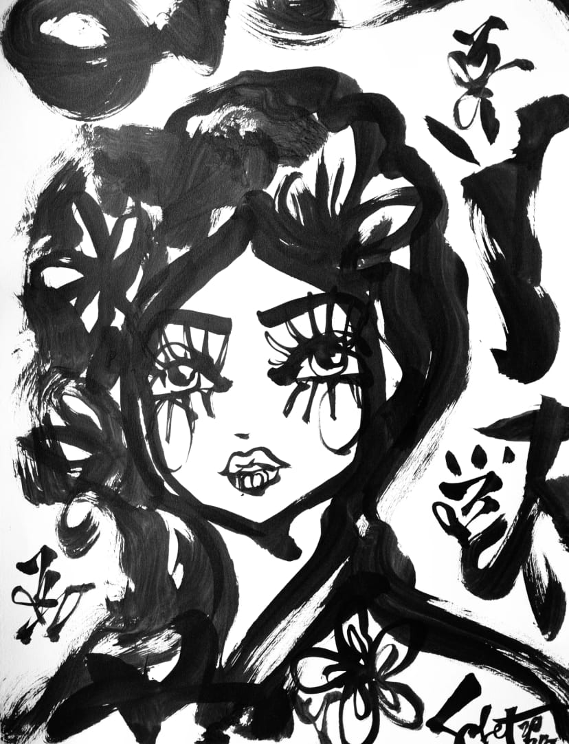 Pippin | Ink + Flow | Icons 2026 Sabet 22" x 30" Original Ink on Archival Paper