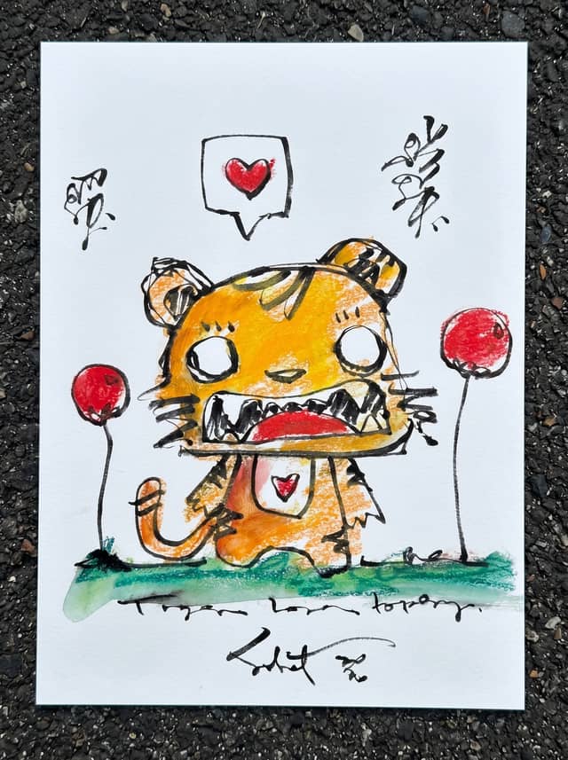 Fuku Tiger 🐯 Blast 2026 Sabet Original 11” x 15”
