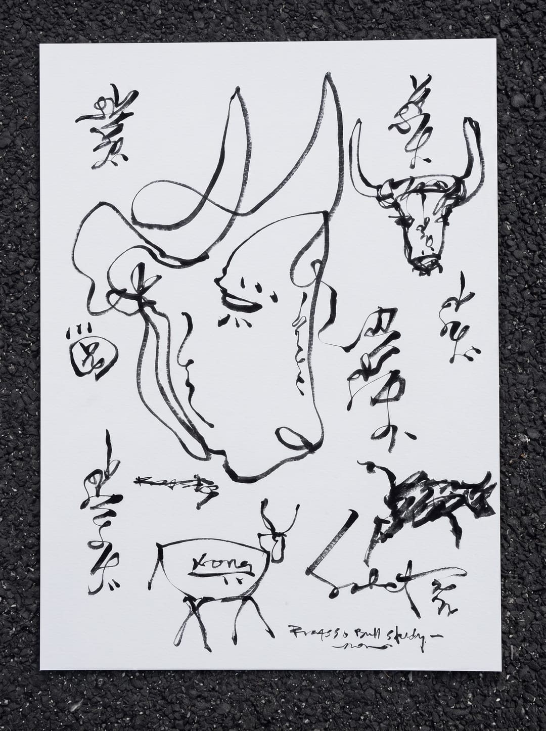 Picasso ๐ Bull Study 2026 Sabet Original 11โ x 15โ