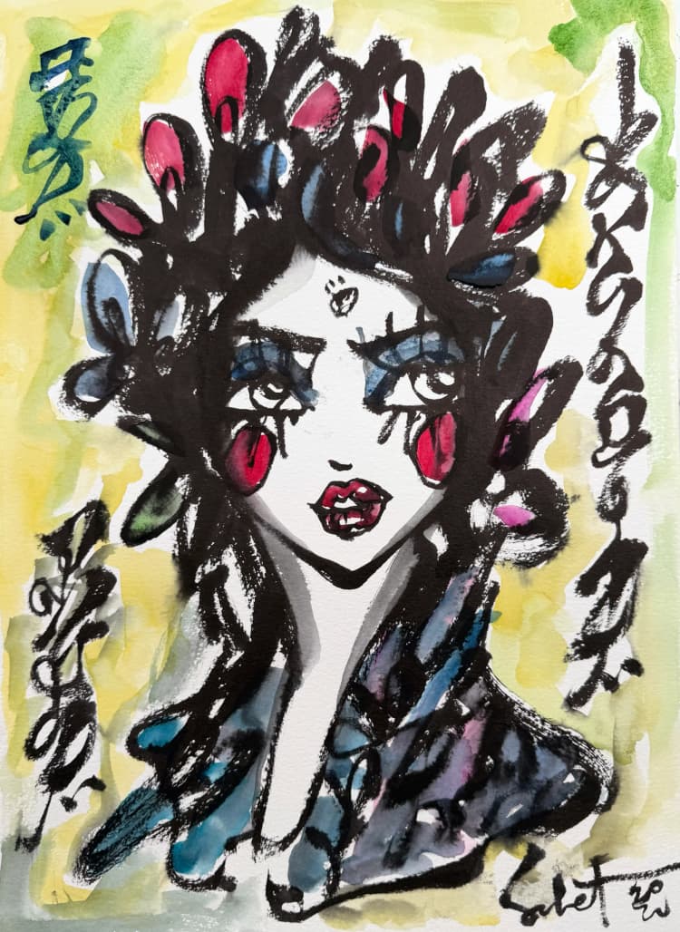 Galaxy 2026 Sabet Orignal 11" x 15"