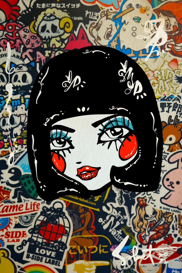 Ginza Flex 2026 Sabet 12" x 18" Gallery Canvas