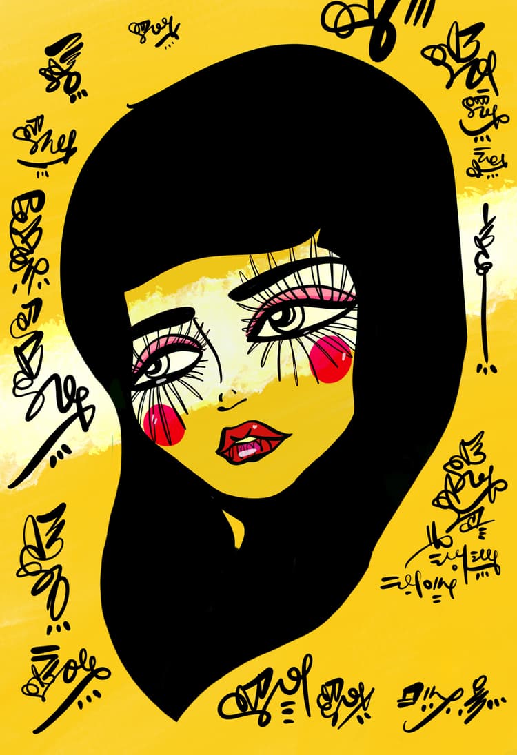 Dope 2026 Sabet 20" x 30" Gallery Canvas