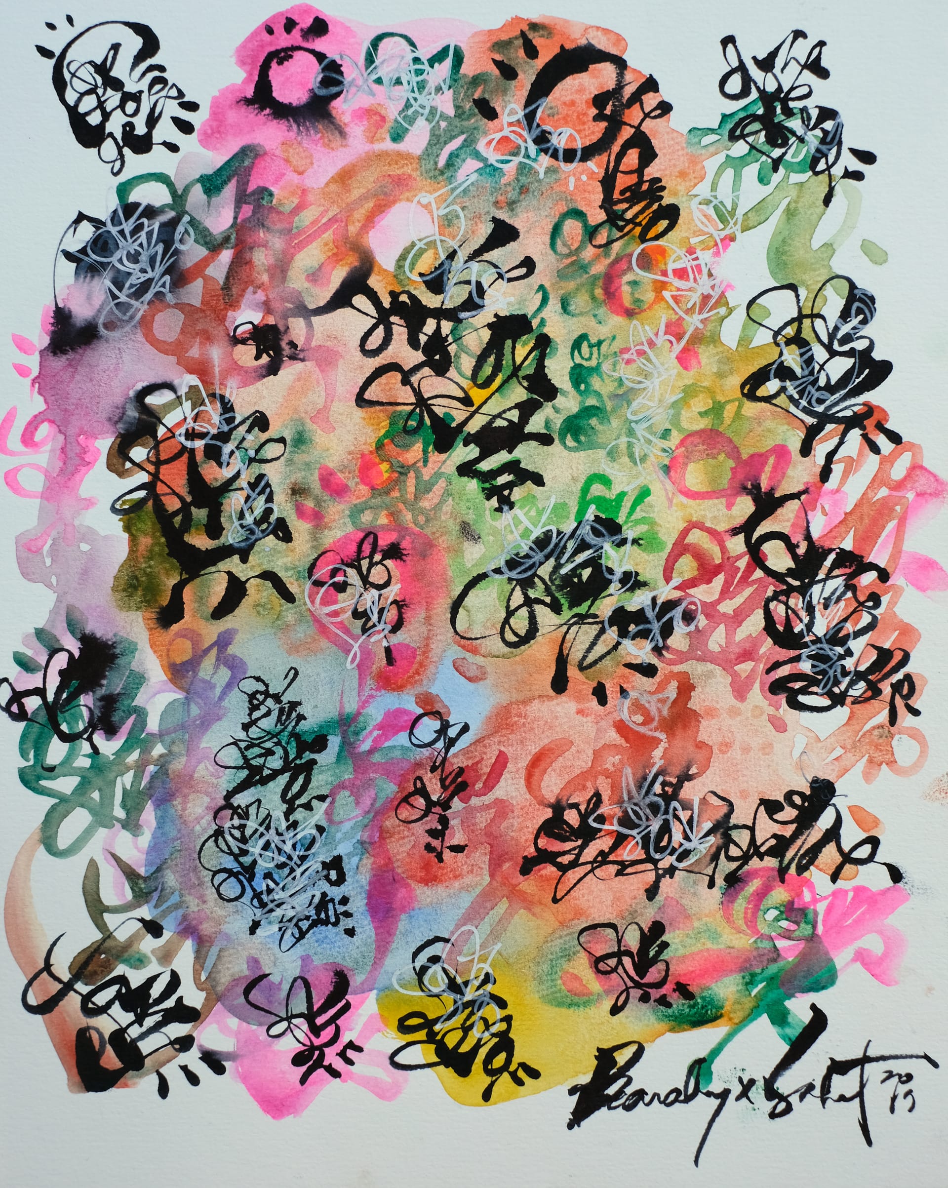 Transporter 2026 Sabet 16" x 20" Giclée