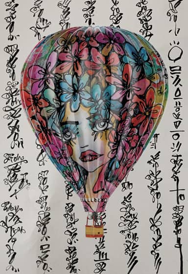 Sourcecode Theta 2026 Sabet 12" x 18" Giclée