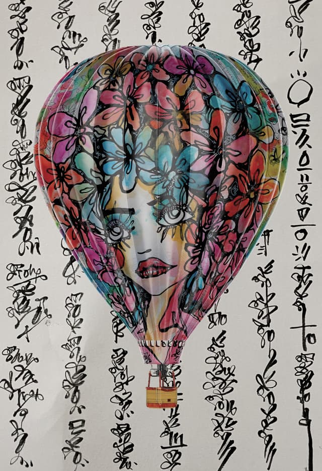 Sourcecode Theta 2026 Sabet 12" x 18" Giclée