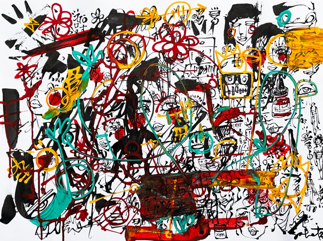 Balance 2026 Sabet 12" x 18" Giclée