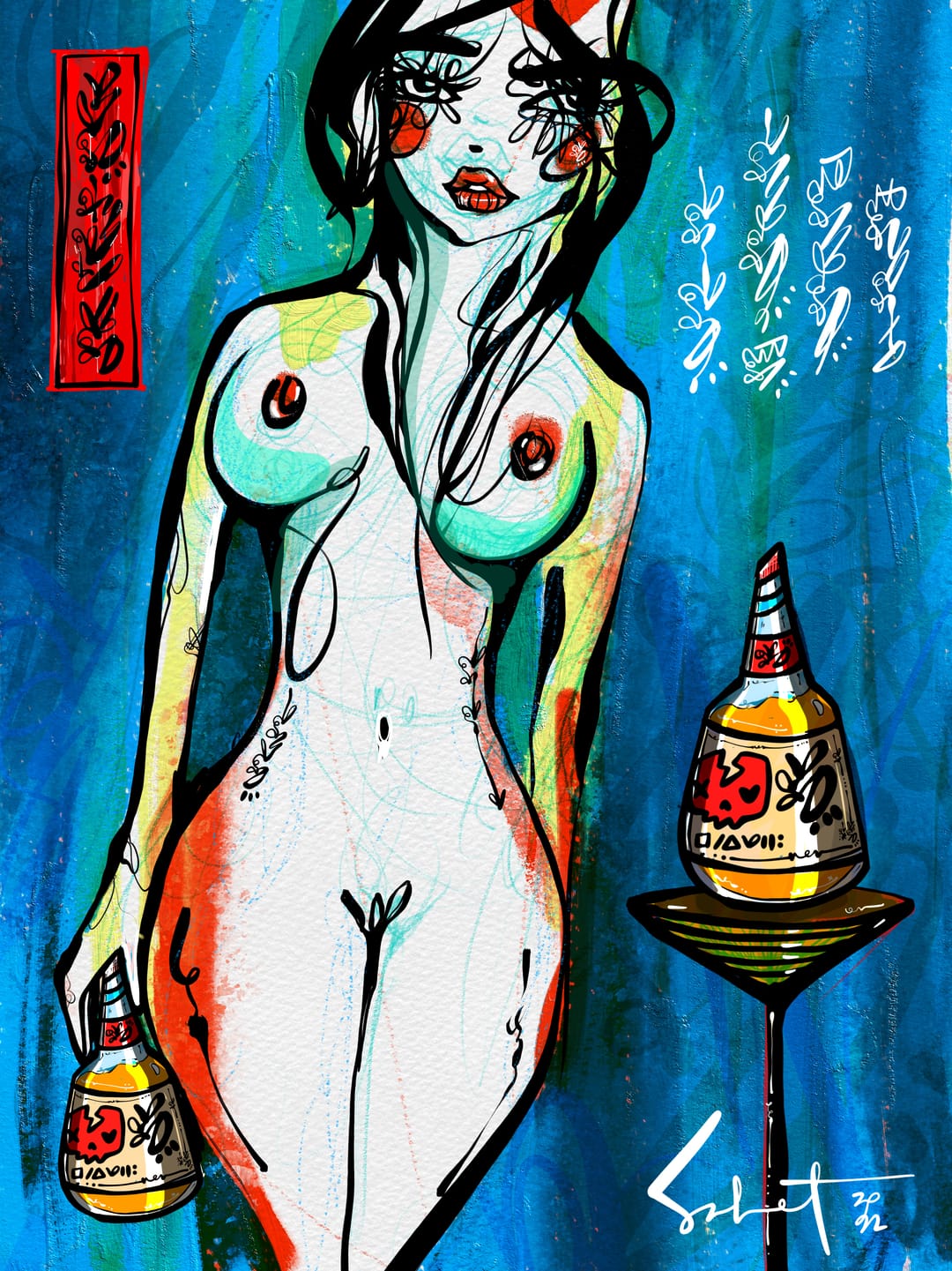 MIDNIGHT SPECIAL III 2026 Sabet 12" x 16" Giclée