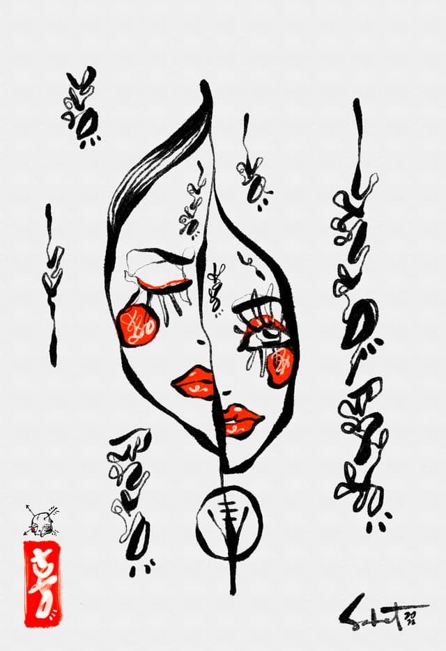 Narita 2026 Sabet 12" x 18" Gallery Canvas