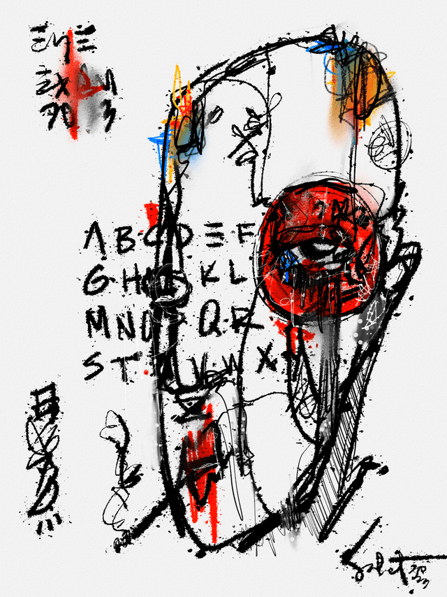 Nicotine 2026 Sabet 12" x 18" Giclée