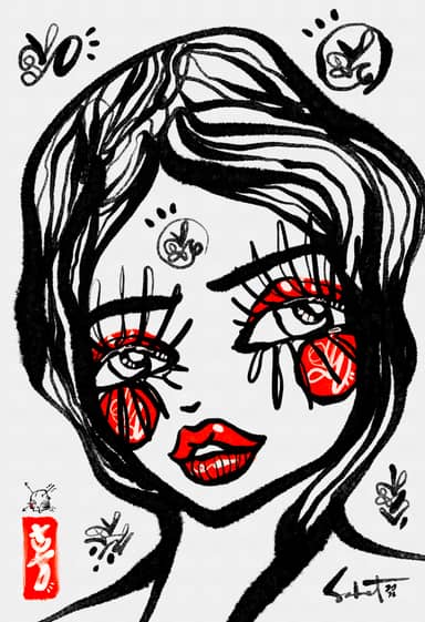 Nikaho 2026 Sabet 12" x 18" Giclée
