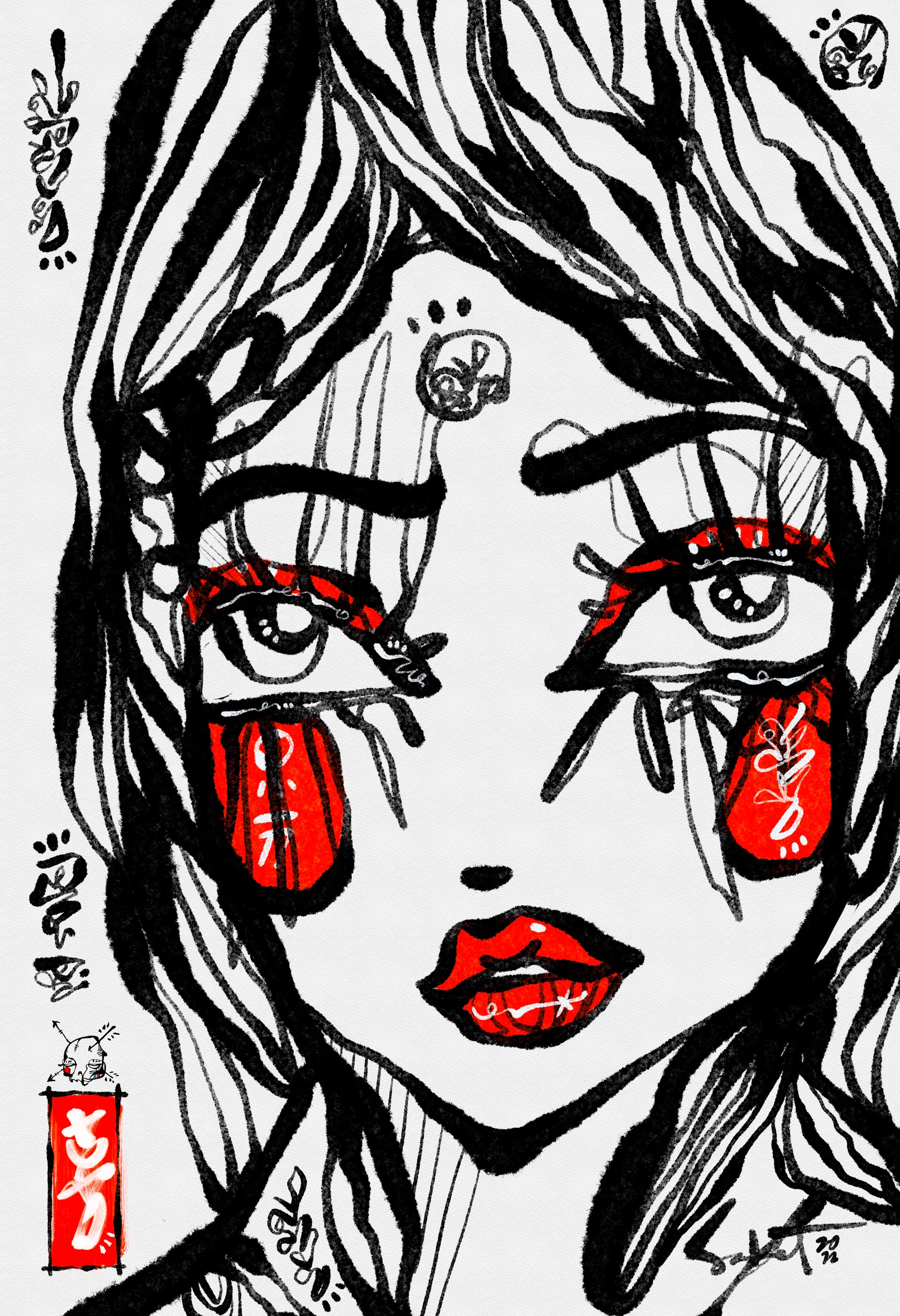 Nishio 2026 Sabet 12" x 18" Giclée