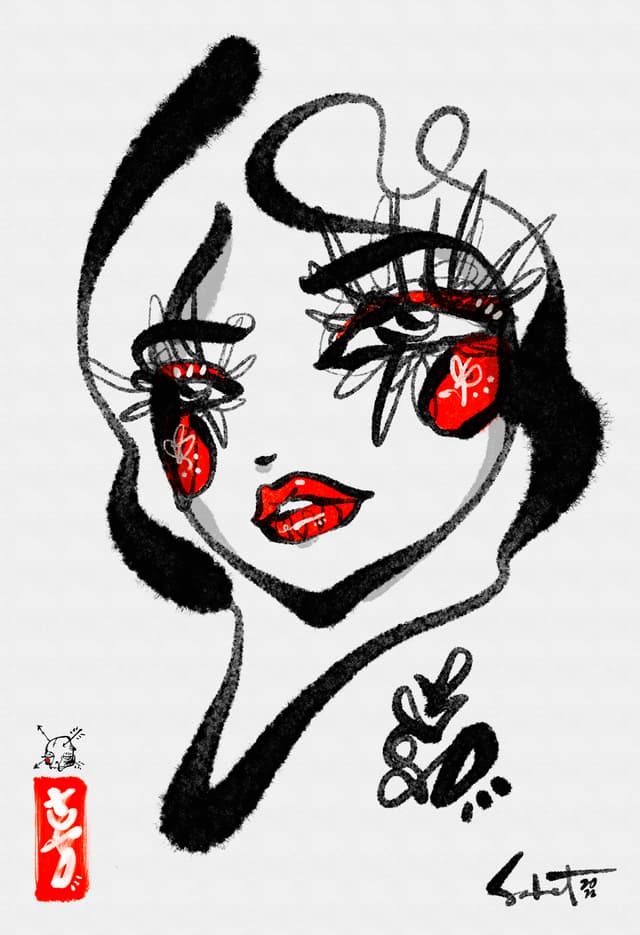 Sapporo 2026 Sabet 12" x 18" Giclée