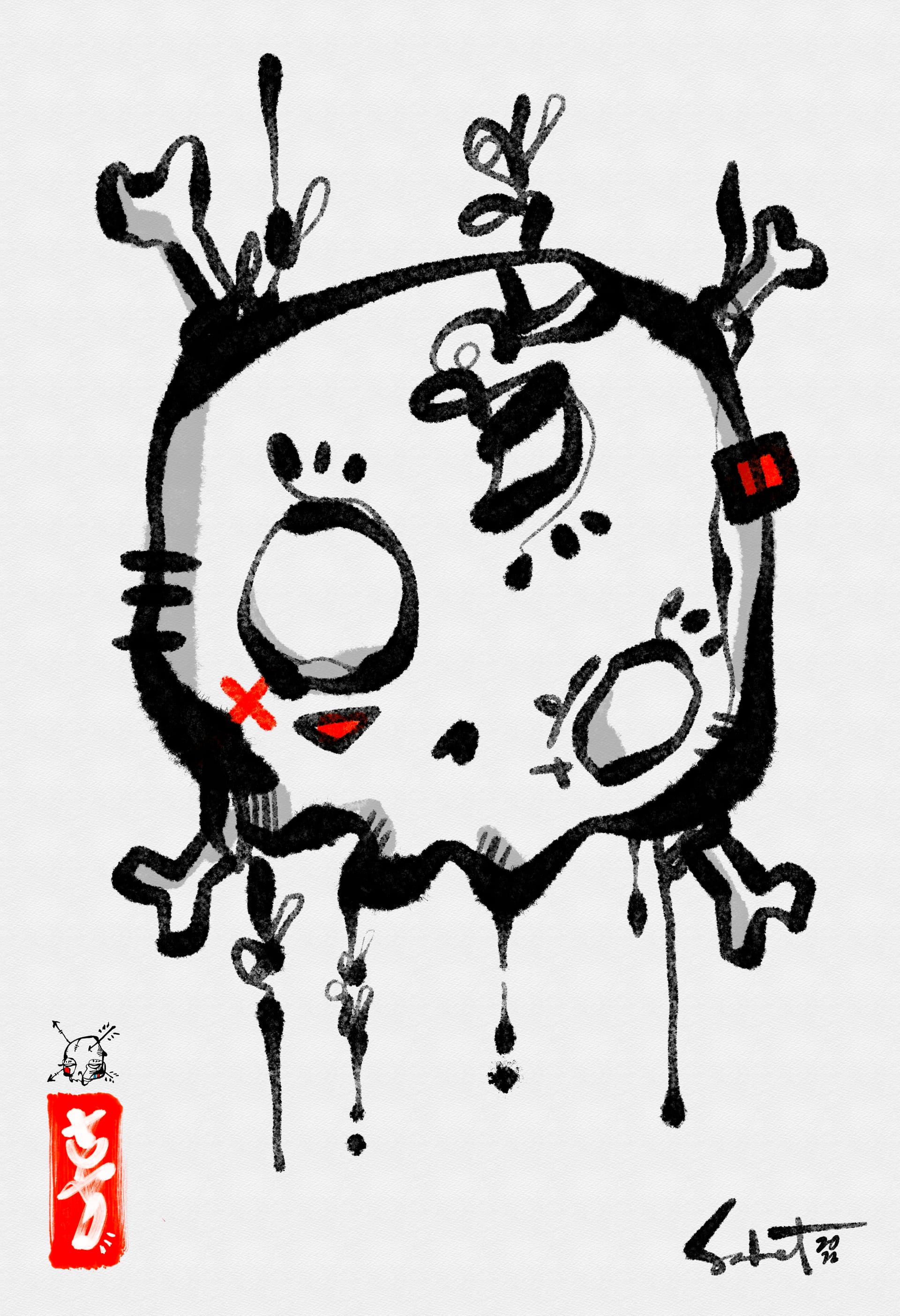 Seto 2026 Sabet 12" x 18" Giclée