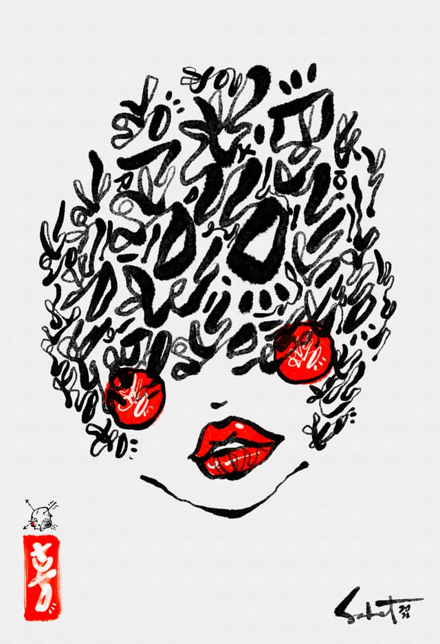 Sosa 2026 Sabet 20" x 30" Gallery Canvas