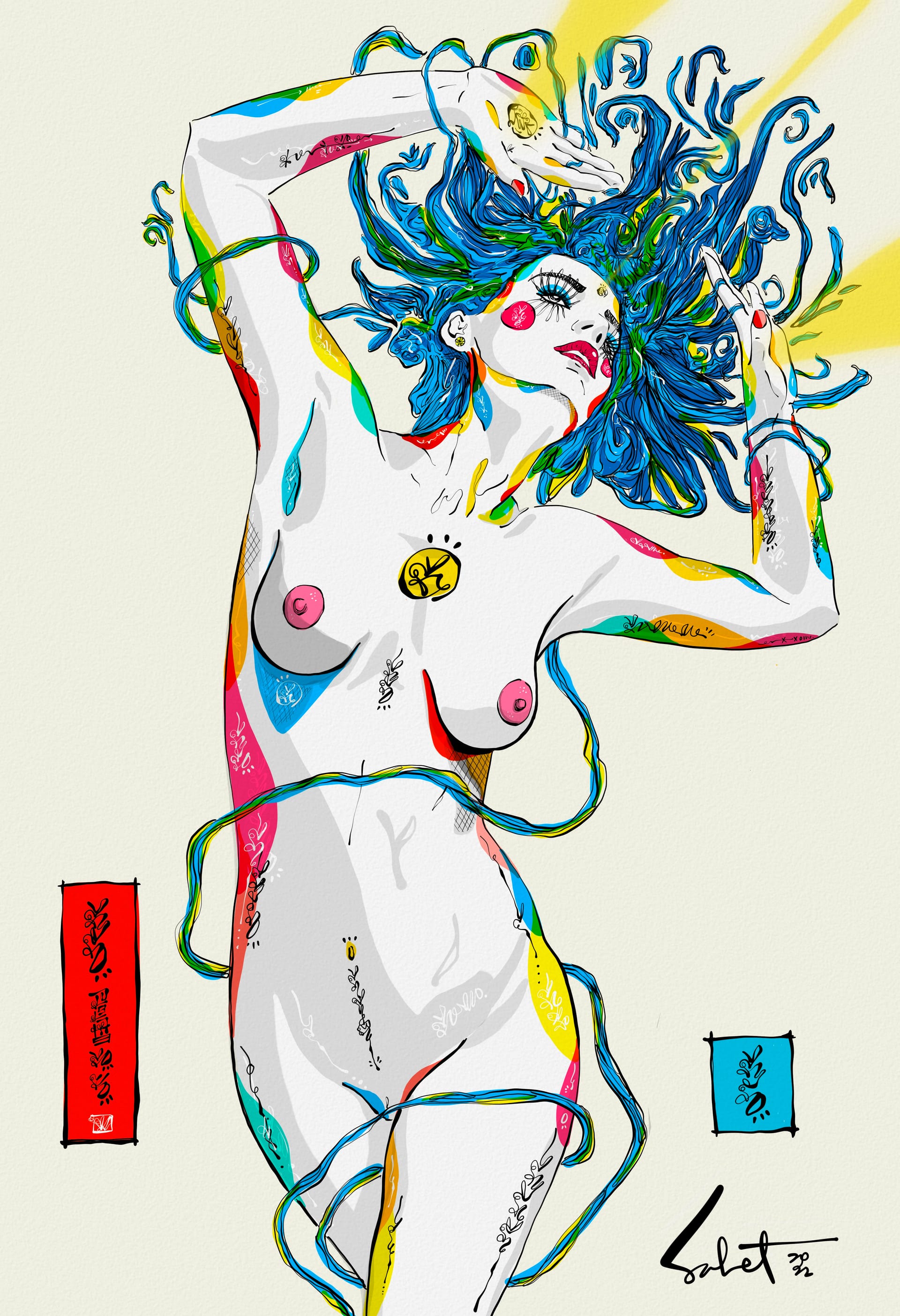 ULTRA LIGHT 2026 Sabet 12" x 18" Giclée