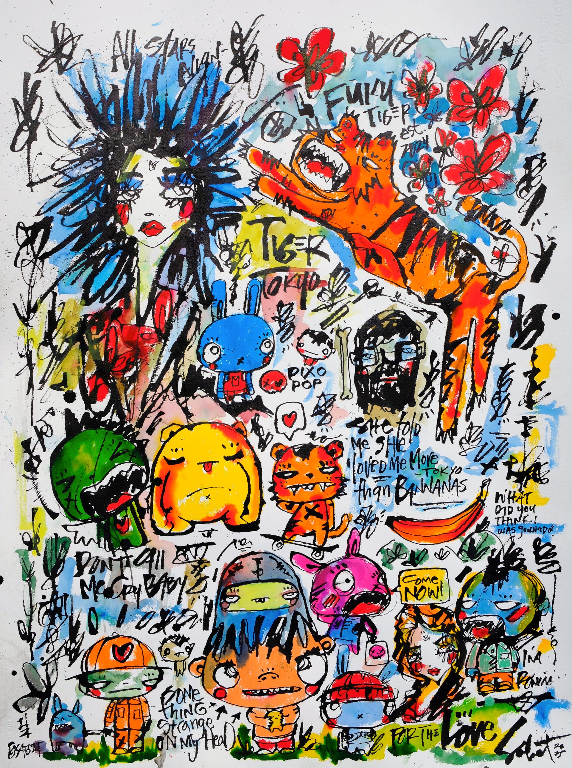 FukuFlux 2026 Sabet 12" x 18" Giclée