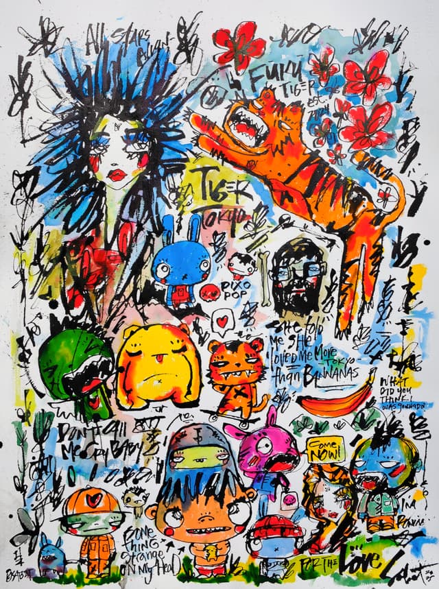 FukuFlux 2026 Sabet 12" x 18" Giclée