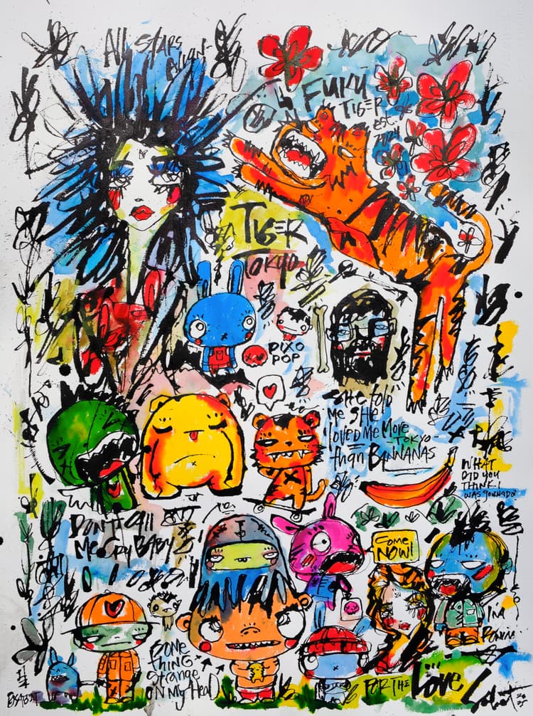 FukuFlux 2026 Sabet 12" x 18" Giclée