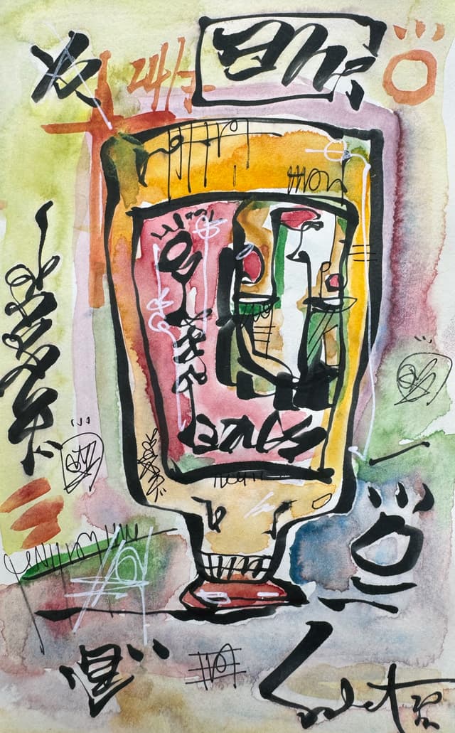 Yonder 2022 Sabet