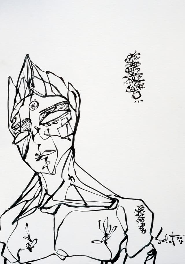 Samurai Spirit