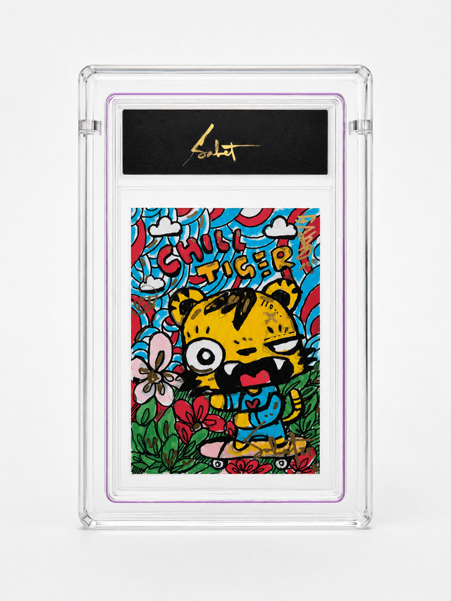 Chill Tiger 2026 Sabet