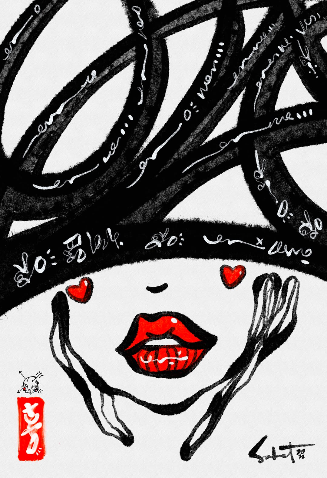 Gamagori 2022 Sabet.Jpg 2026 Sabet 13" x 19" Mixed Media Original