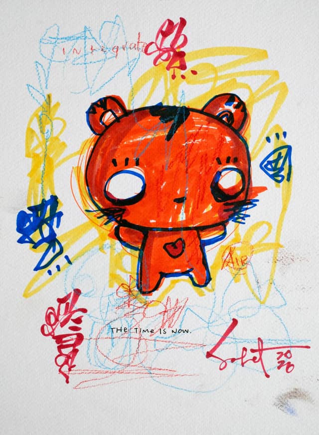 Teegro Ball 2026 Sabet 9" x 12" Original