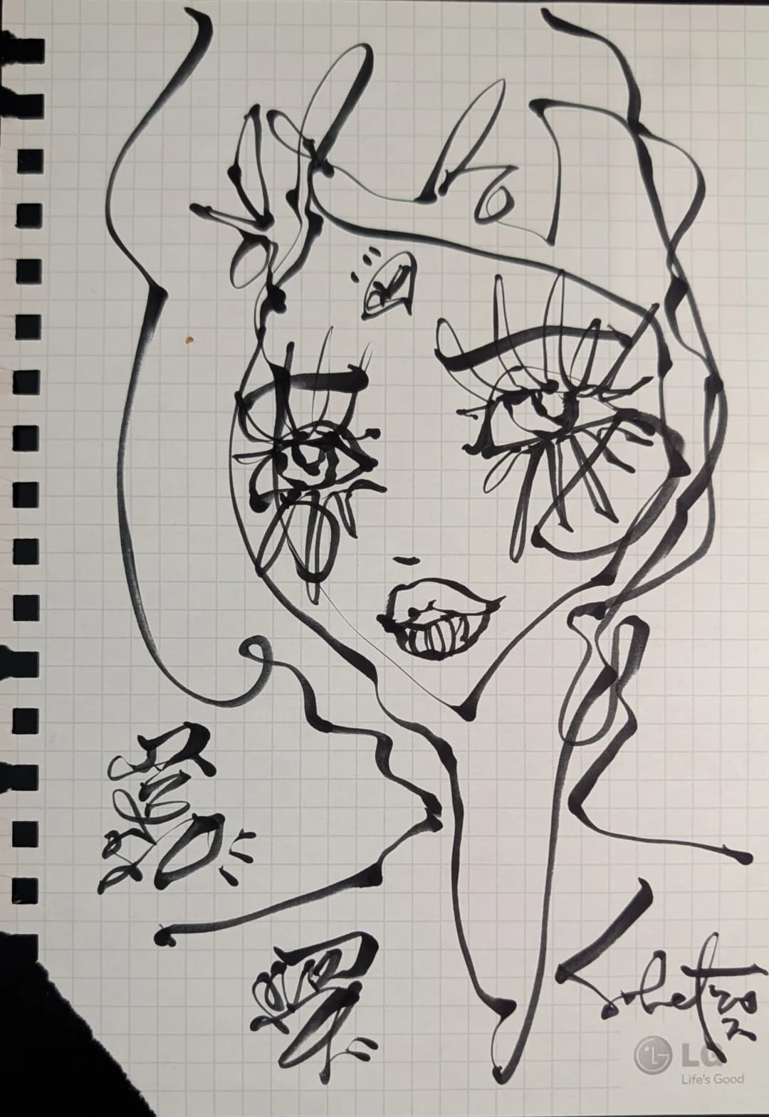 Untitled, hand-drawn ink on paper