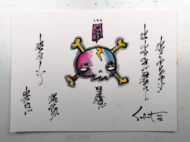 Skullplay 2026 Sabet