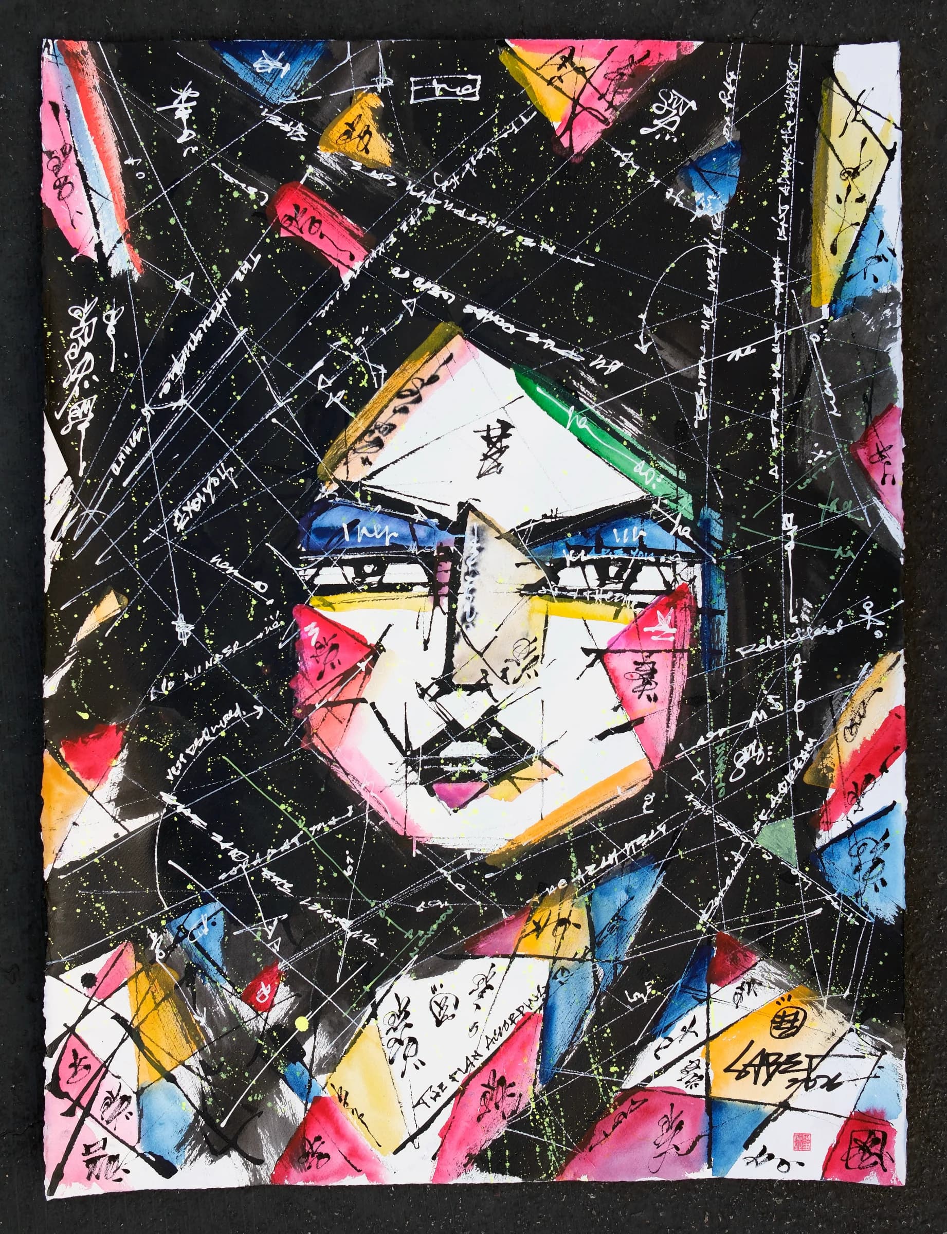 The Architect 2026 Sabet 22" x 30" Original