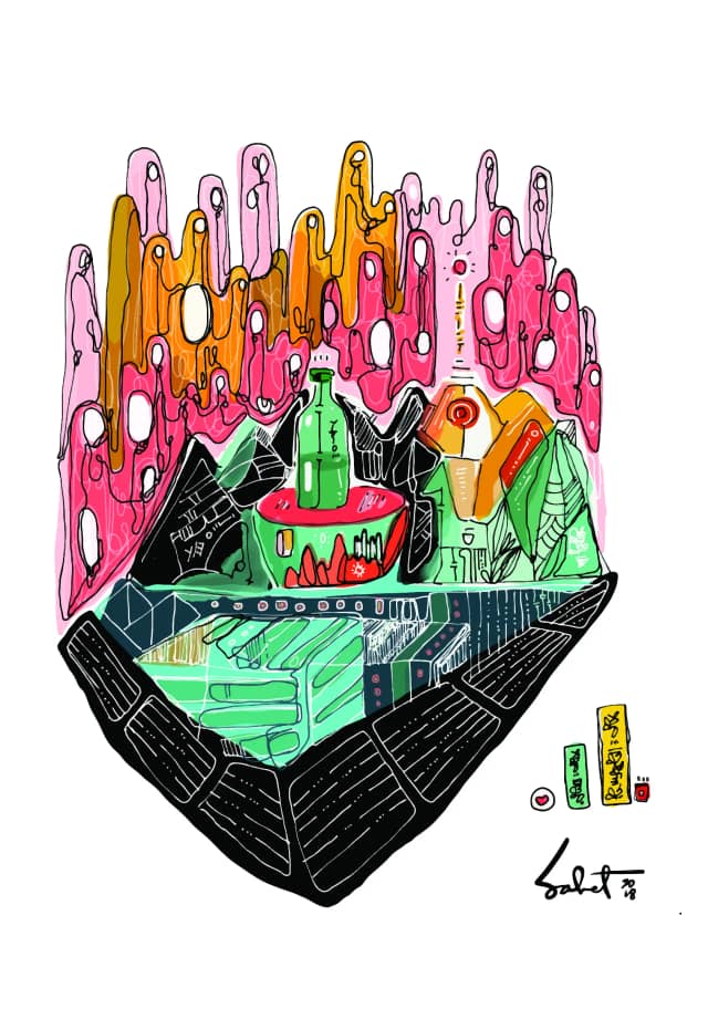 Dreamscape 2026 Sabet 13" x 19" Mixed Media Original