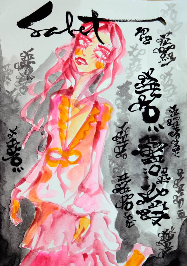 Covergirl 2026 Sabet 13" x 19" Mixed Media Original