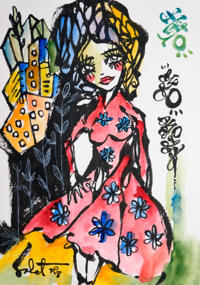 Fuzzy heart 2026 Sabet 13" x 19" Mixed Media Original
