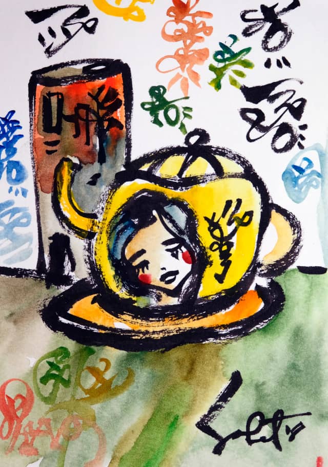 Matchasalt 2026 Sabet 13" x 19" Mixed Media Original