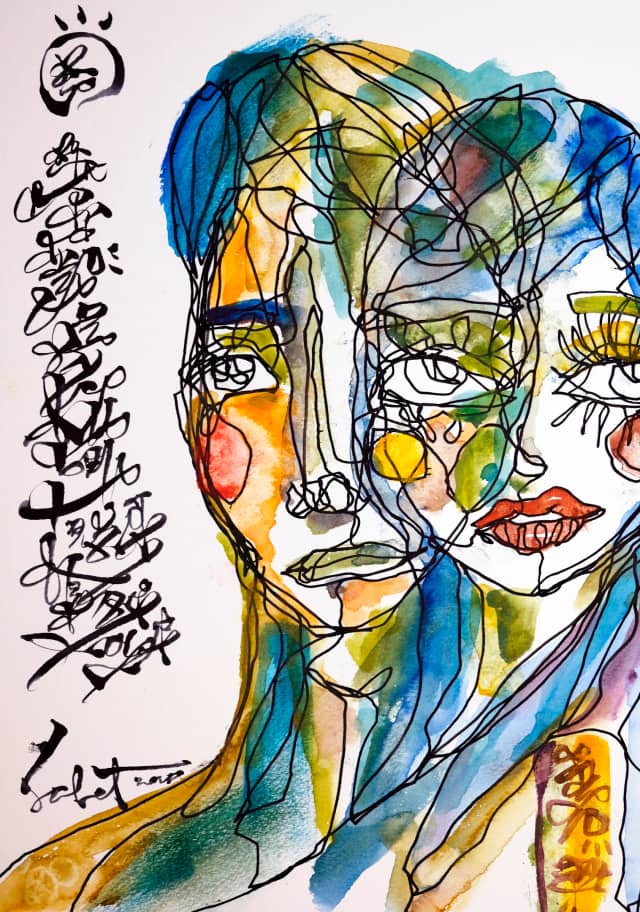 Old Script 2026 Sabet 13" x 19" Mixed Media Original