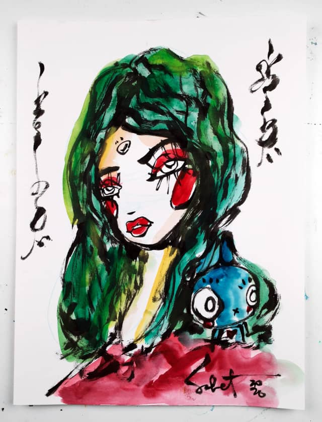 Sweetkiss 2026 Sabet 9" x 12" original