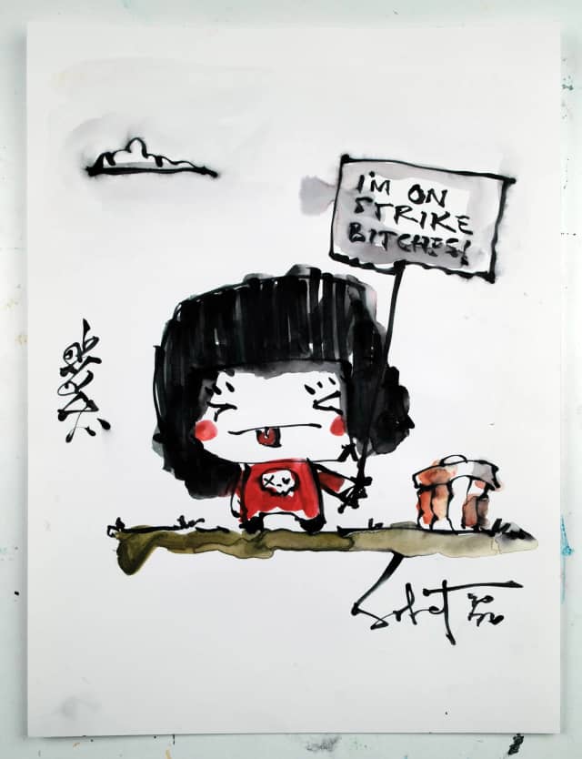 Strike 2026 Sabet 9" x 12" original