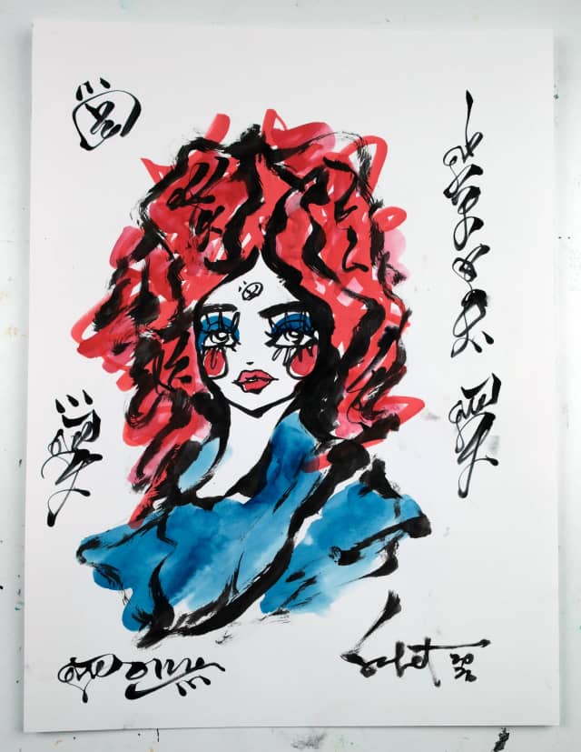 Red 2026 Sabet 9" x 12" original